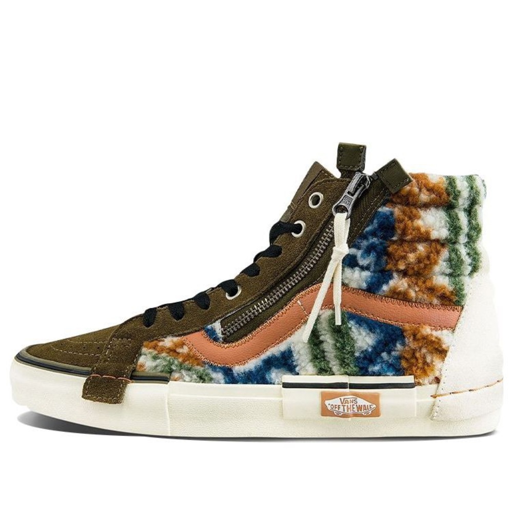 🛑Sold Vans Sk8-Hi Shoes. Men size 10 New